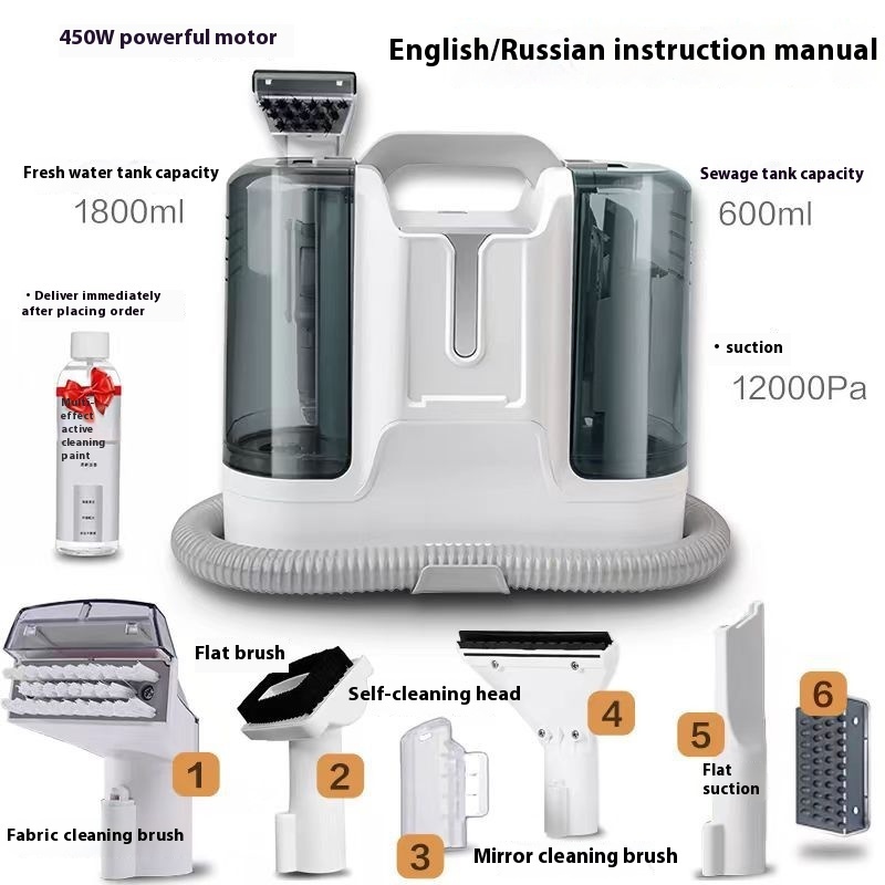 Household Carpet Curtain Vacuum Cleaner - Image 5