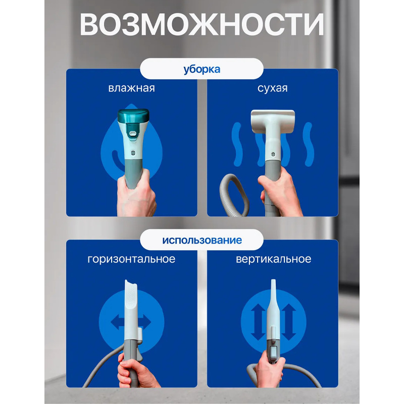 Household Carpet Curtain Vacuum Cleaner - Image 3