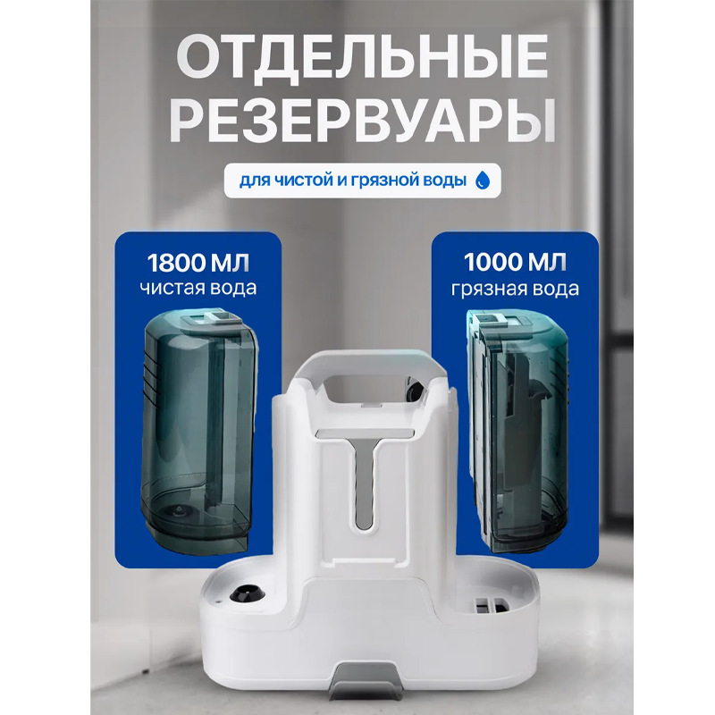 Household Carpet Curtain Vacuum Cleaner - Image 4